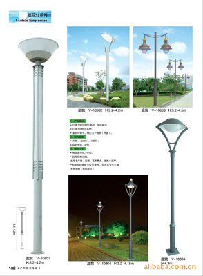 【LED节能户外庭院照明路灯】价格,厂家,图片,LED路灯,深圳市深达机械设备安装工程-