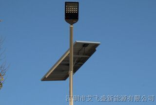 [图]20W太阳能LED路灯,维库电子市场网