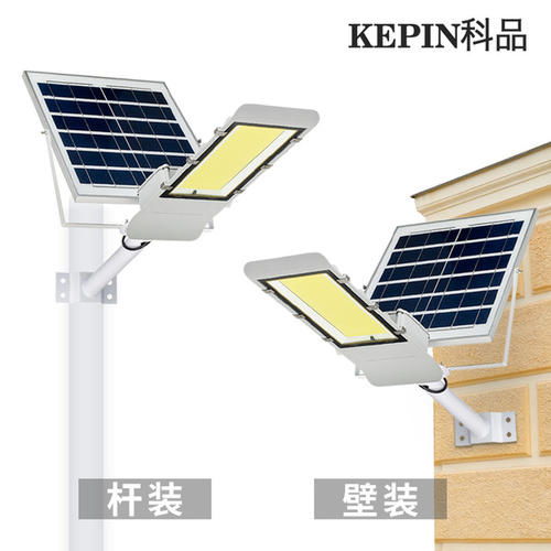 太阳能led家用路灯