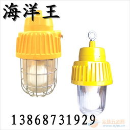 led 品牌 led 采购 图片 批发