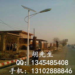 秦皇岛太阳能路灯价格,新农村太阳能路灯厂家,秦皇岛太阳能路灯价格 厂家 图片