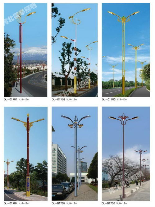 安次区景观灯来图加工厂家批发 楷举照明厂家
