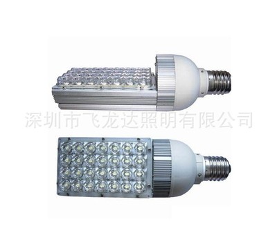 【深圳飞龙优质led LED路 led路灯】价格_厂家_图片 -