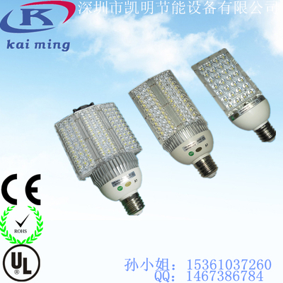 深圳KW-LA80WLED三面路灯 E40路灯80W玉米路灯_照明类栏目