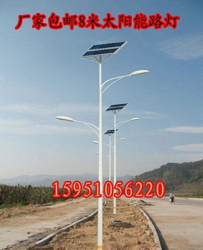 太阳能led路灯,恒华照明,太阳能路灯生产厂家 扬州市恒华照明灯具厂