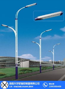 衡水光学节能路灯 河北光学节能路灯多少钱