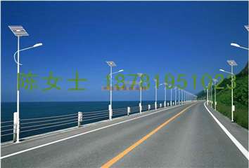 四川太阳能路灯,成都路灯,绵阳生产厂家,四川太阳能路灯厂