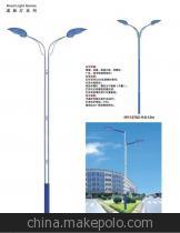 高压钠 路灯 中山led路灯 马路灯 led路灯厂家 路灯厂家 led路灯