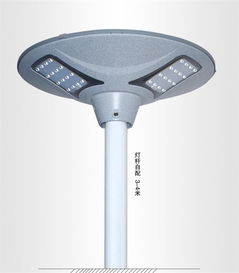 大昌太阳能路灯 天津led庭院灯 led庭院灯配件