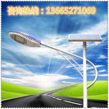 单臂照明路灯价格 单臂照明路灯公司 图片 视频