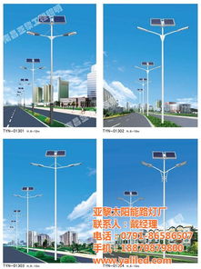 led路灯价格 亚黎照明 在线咨询 于都县led路灯