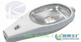 0W530大功率LED路灯价格_0W530大功率LED路灯厂家_世界工厂网产品信息库