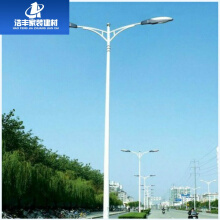 双臂路灯】价格_图片_品牌_怎么样-