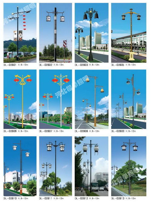 河北秦皇岛太阳能高杆灯厂家收费合理 楷举图片