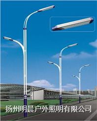 led路灯