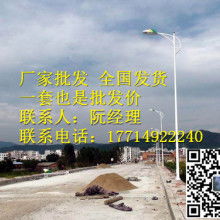  佛山南海朗希led灯壳制品公司 主营 led路灯外壳 隧道灯外