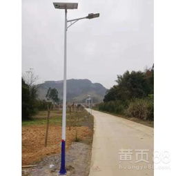 【源码led太阳能路灯_南宁提供质量好的太阳能led路灯】-