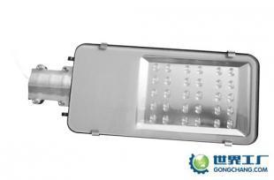 供应LED路灯HOTECH-LD-30W-E价格_供应LED路灯HOTECH-LD-30W-E厂家_世界工厂网产品信息库