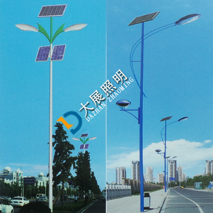 常州大展光电科技 LED太阳能路灯系列产品展示