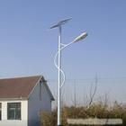 江苏扬州高邮市金旸工程灯饰LED路灯及太阳能路灯销售信息