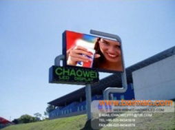 广东惠州LED电子显示屏品牌优选 超维科技引领LED路灯创新