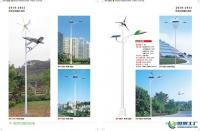 大连LED路灯、高杆灯及景观灯产品供应介绍