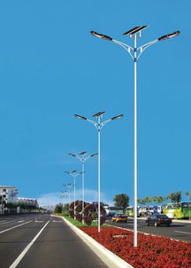 供应商洛太阳能路灯厂家 优质生产与Led路灯价格解析